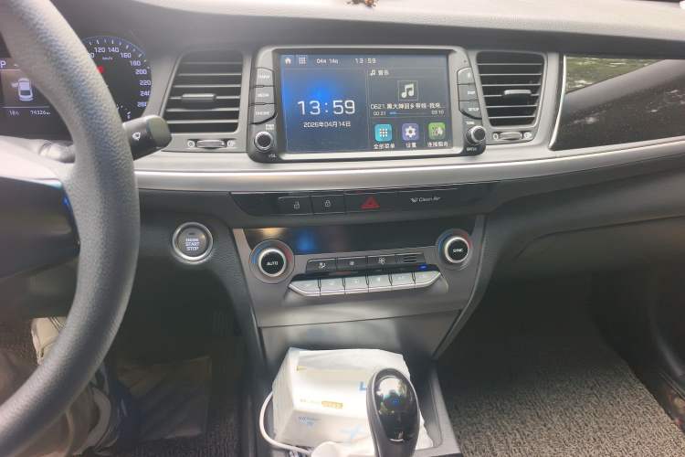 Used Hyundai Mistra 2017 1.6T Automatic Smart GLS China V Standard Audio And AC Panel