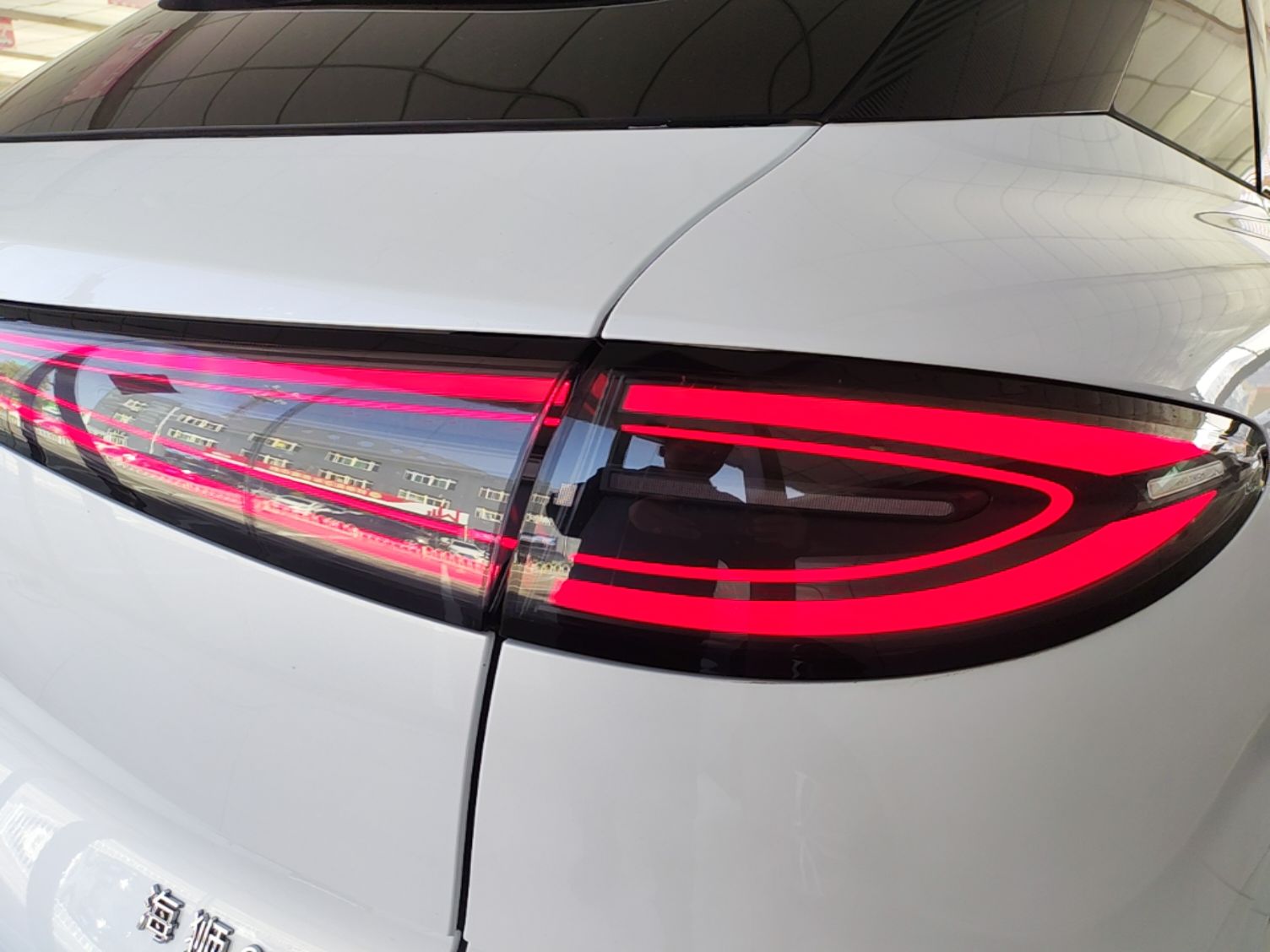 BYD Sealion 06 New Energy 2025 Model EV 605 Navigation Pro Edition — снимка 9