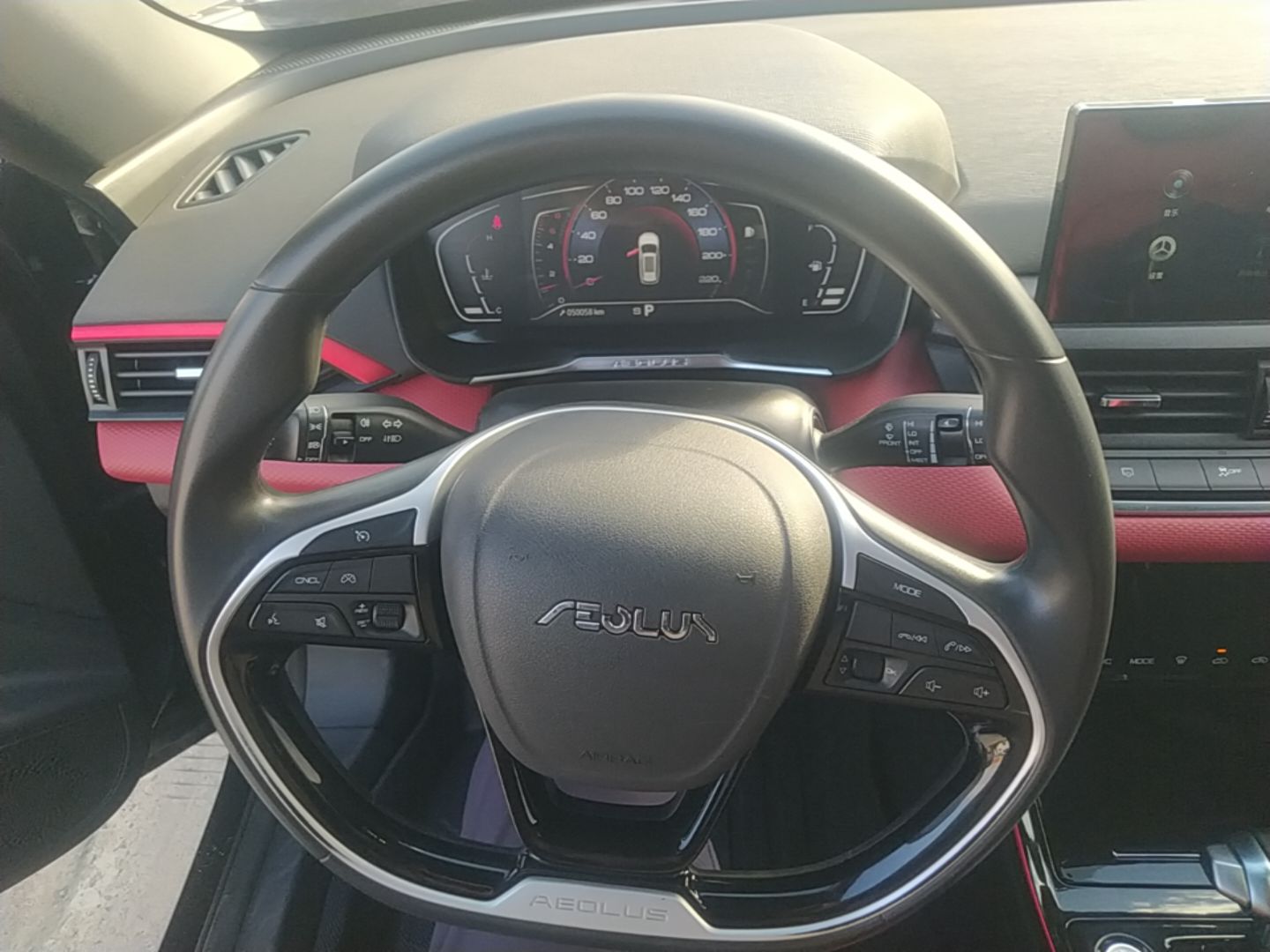 Dongfeng Aeolus Yixuan GS 2021 230T Automatic Zuiyao Wushu Edition — снимка 13