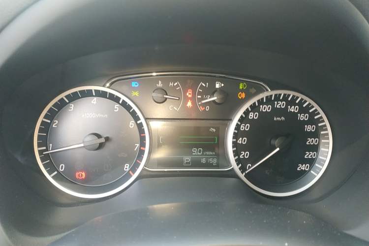 Used Nissan Sylphy 2022 Classic 1.6XL CVT Luxury Edition
