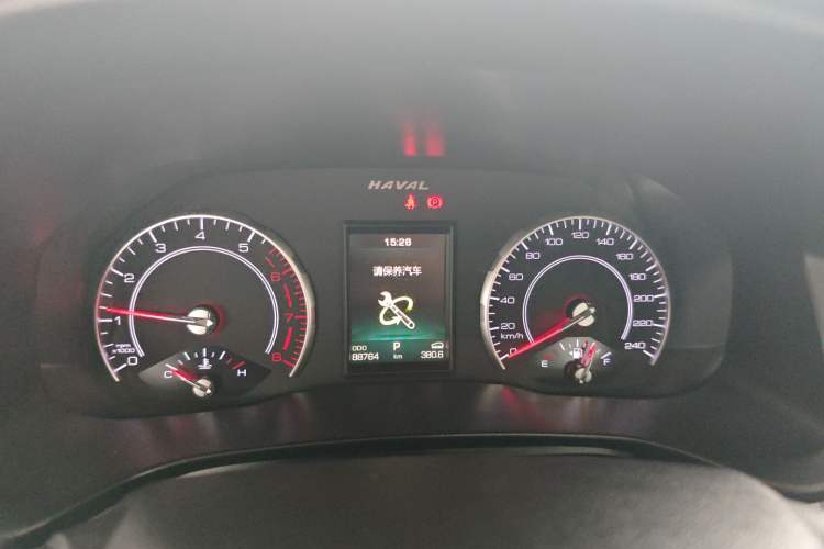 Used Haval H4 2018 Blue Label 1.5 GDIT DCT Fashion Edition
