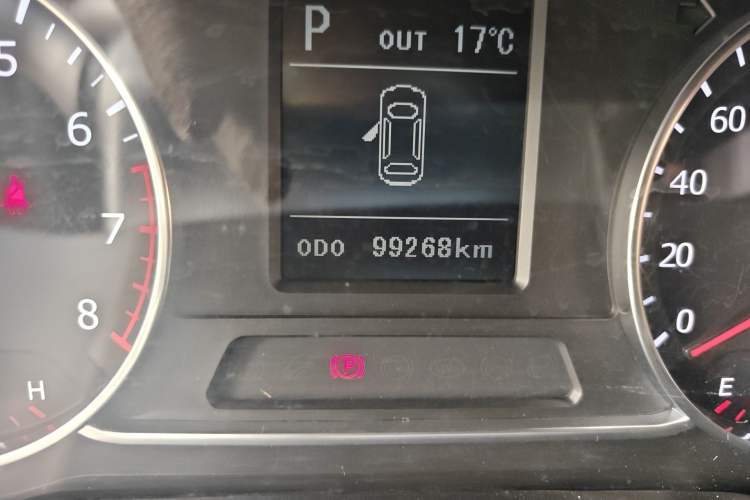 Used Land X7 2015 2.0T Panoramic Prestige Edition