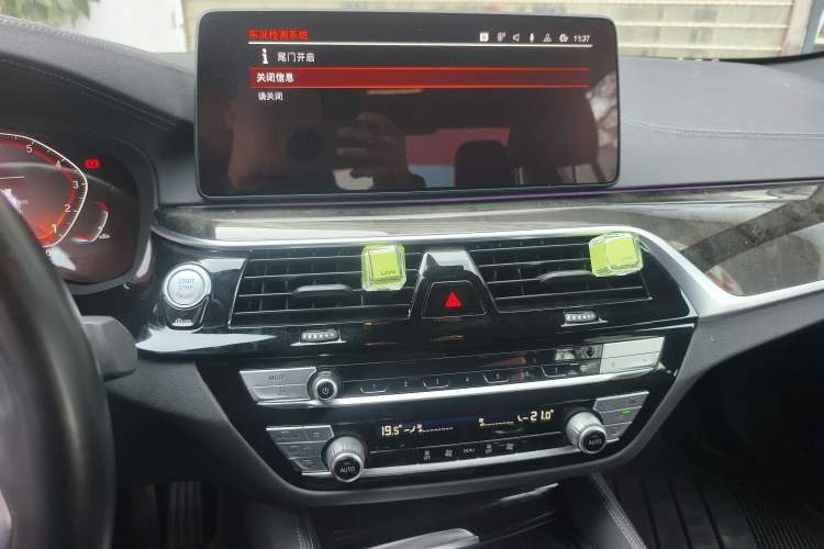 Used BMW 5 Series 2022 Restyled 525Li M Sport Package
