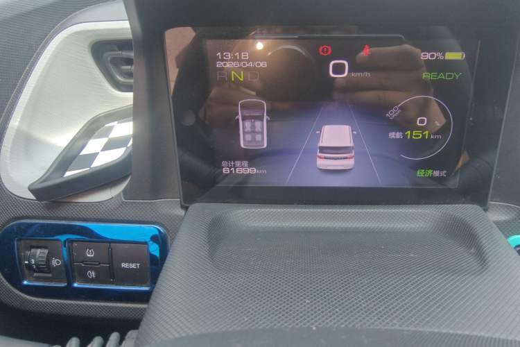 Used Wuling Hongguang MINIEV 2020 Enjoyment Model Lithium Iron Phosphate
