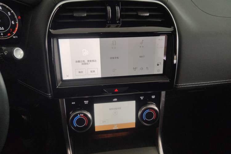 Used Jaguar XEL 2024 2.0T 250 PS R-DYNAMIC S Advanced Sport Edition Audio And AC Panel