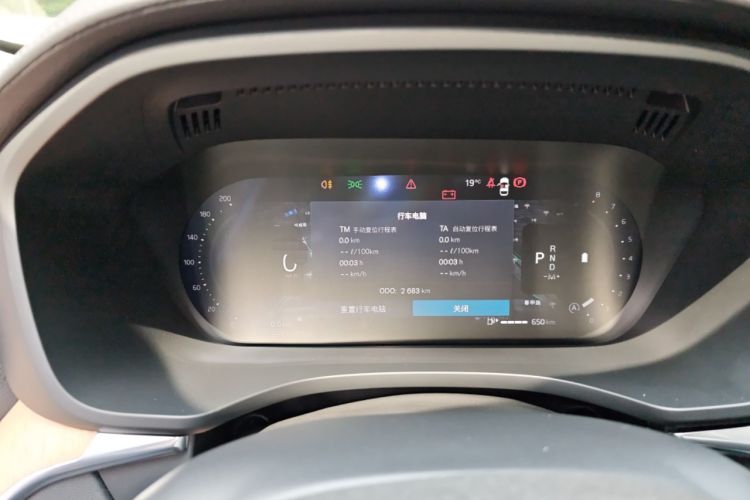 Used Volvo XC60 2026 B5 4x4 Zhiya Luxury Edition