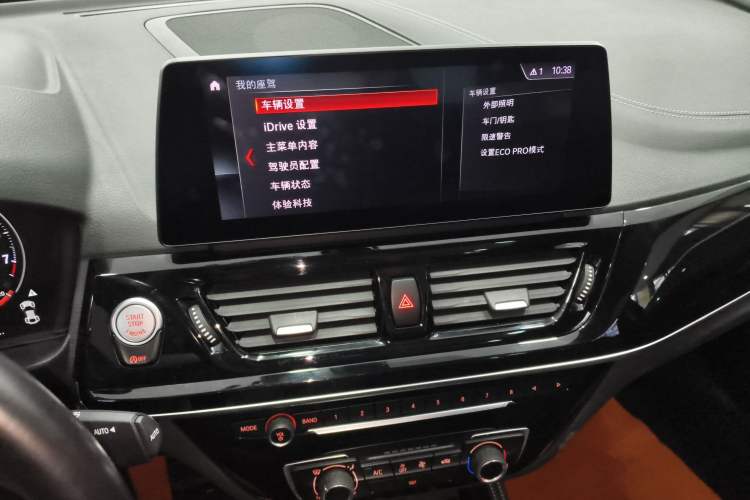 Used BMW 1 Series 2021 Revised 120i M Sport Night Edition