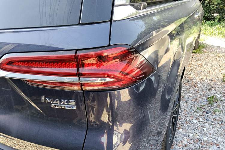 Used Roewe iMAX8 2021 400TGI Supreme Series Lu Zun Edition