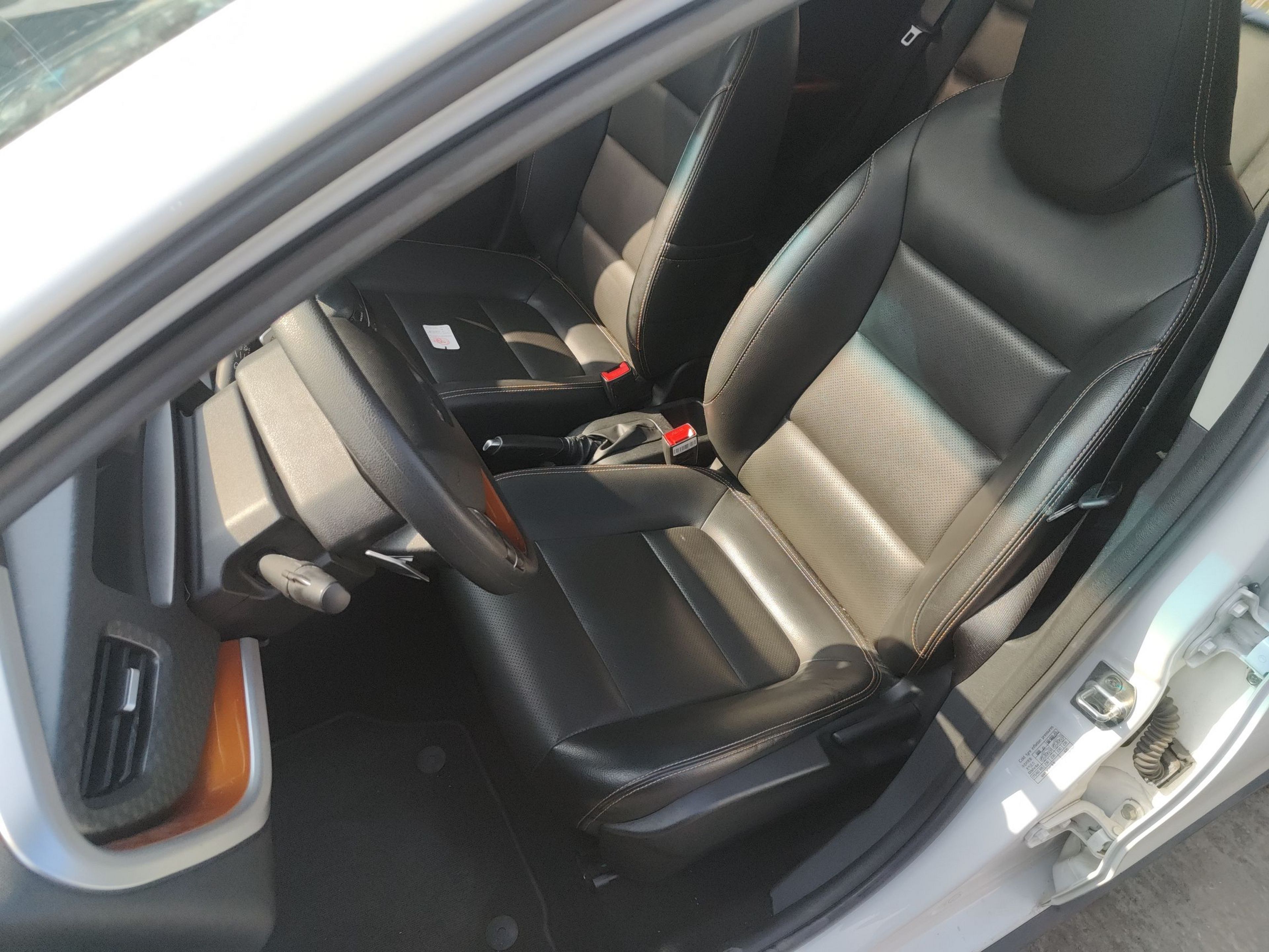 Front Interior