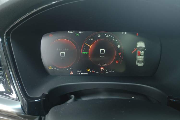 Used Geely Auto Emgrand GT New Energy 2018 1.5T PHEV Yaoxiang Edition Instrument Cluster
