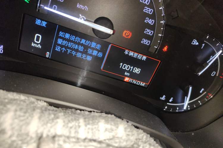 Used Cadillac XTS 2018 28T Tech Edition
