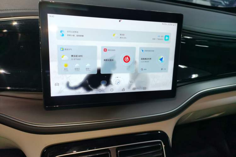 Used BYD Qin PLUS 2024 Honor Edition EV 420KM Beyond Model
