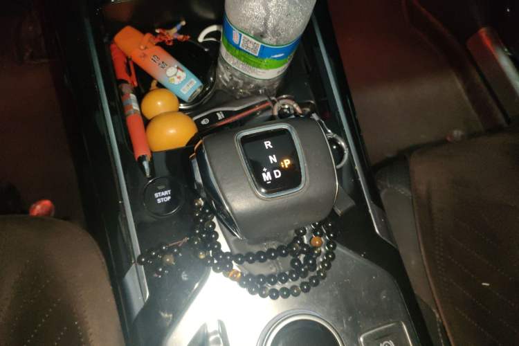 Used Hongqi HS5 2019 2.0T Smart Connect Flagship Edition Gear Lever