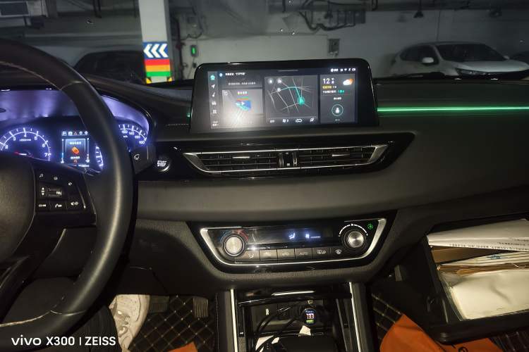 Used CHANGAN Ruicheng CC 2022 Blue Whale Edition 1.5T DCT Luxury Model Audio And AC Panel