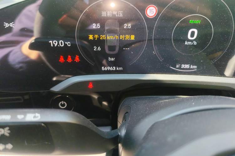 Used Porsche Taycan 2022 Taycan Odometer Close Up