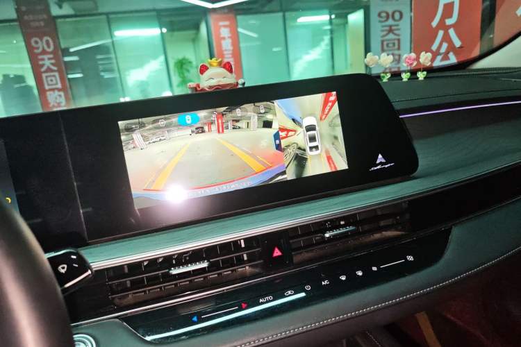 Used Chery Arrizo 8 2022 1.6T DCT Elite