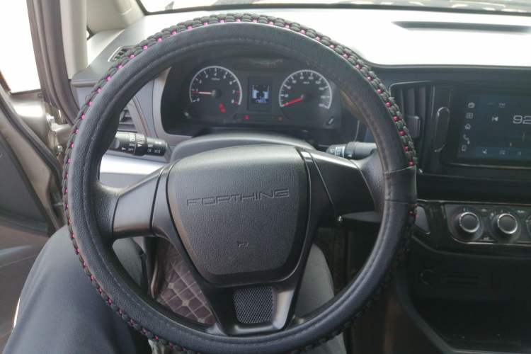 Used FORTHING Lingzhi 2023 M5L 1.6L Base Model 7 Seats