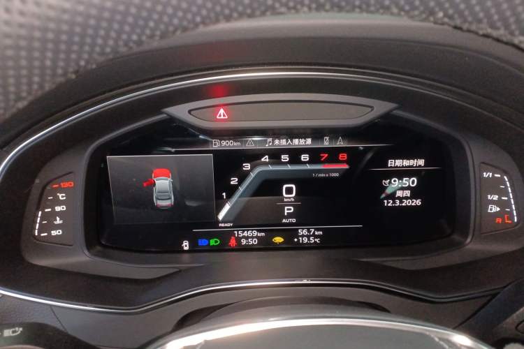 Used Audi A7L 2024 45 TFSI quattro Luxury Edition
