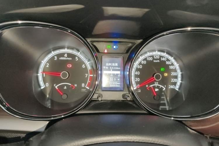 Used Venucia T70X 2015 2.0L CVT SmartFun Sport Edition
