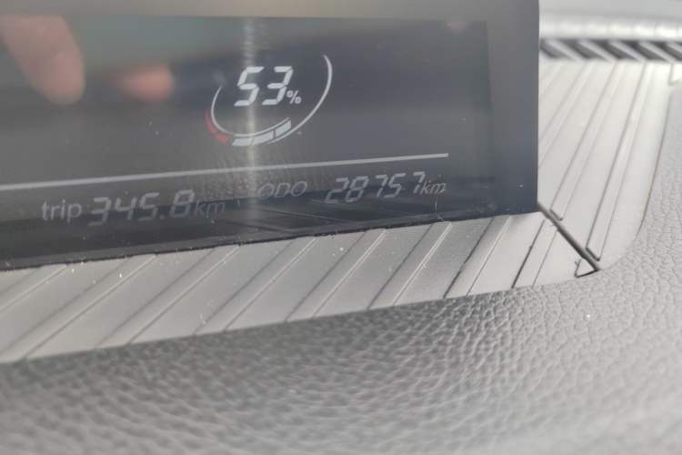 Used NETA V 2021 Long-Range Entertainment Edition Upgrade Model