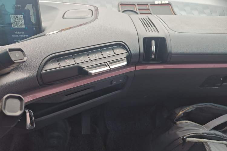 Used Baojun E300 2020 Star Travel Edition