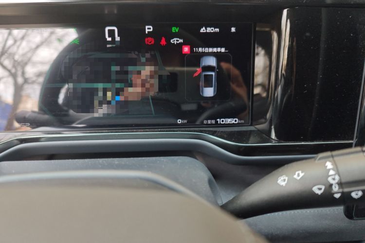 Used Formula Leopard 5 2023 Cloud Ride Flagship Edition