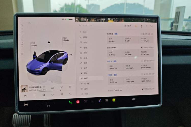 Used Tesla Model 3 2025 Rear-Wheel-Drive Version