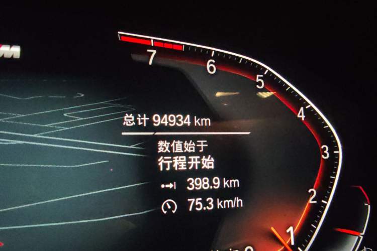 Used BMW 7 Series 2021 730Li M Sport Package