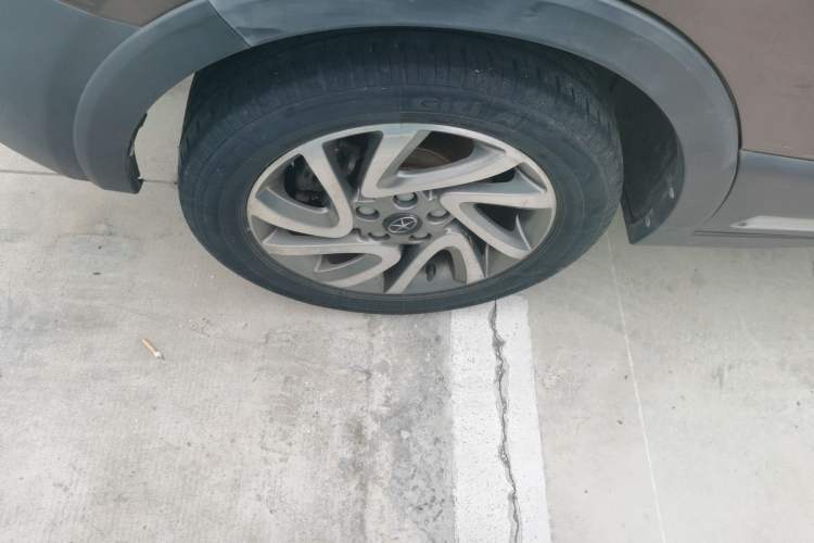 Used JAC Refine S3 2016 1.5L CVT Luxury Smart Version
