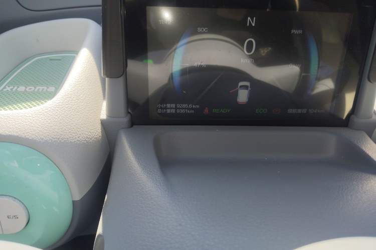 Used Bestune Pony 2025 222km Range Agile Horse