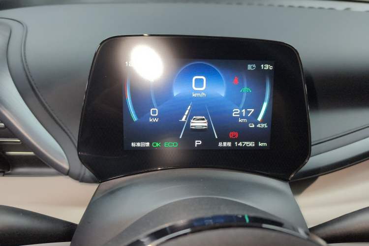 Used BYD Yuan PLUS 2024 Honor Edition 510KM Beyond Model
