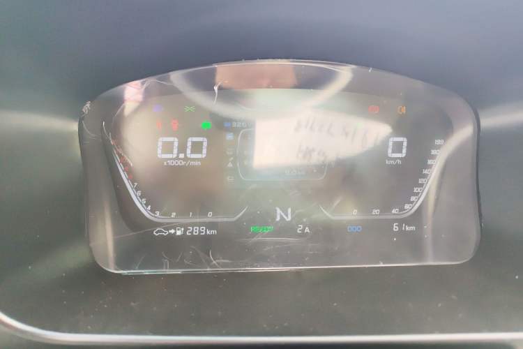 Used SRM Haoyun 2025 Launch Edition Farady 42.3 kWh 305 km 6 seats
