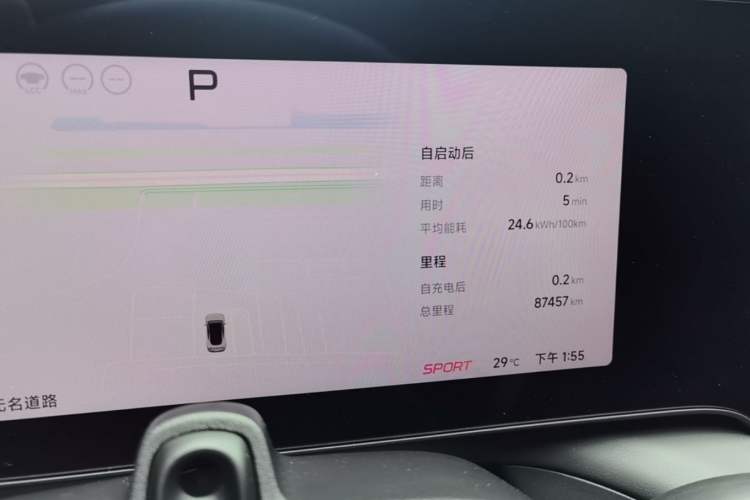 Used XPeng P7 2023 P7i 702 Pro
