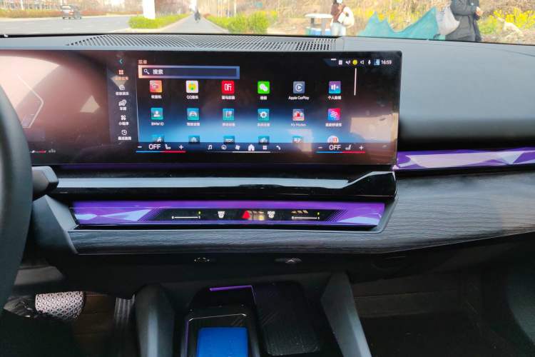 Used BMW 5 Series 2024 530Li Leading Luxury Package
