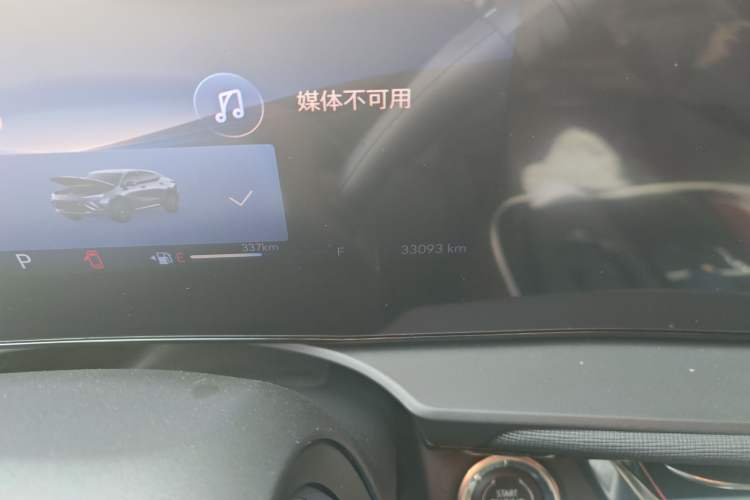 Used Buick Envista 2022 1.5T GS Fuel-Efficient Version Odometer Close Up