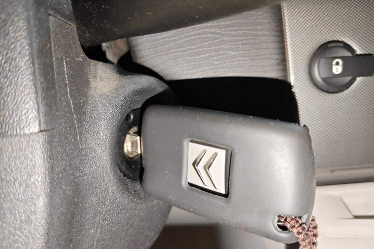 Used Citroen C-Quatre 2011 Sedan 1.6L Automatic Fashion Edition Vehicle Key