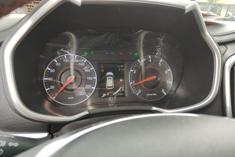 Used Brilliance V3 2017 1.5L Automatic Smart Version Instrument Cluster