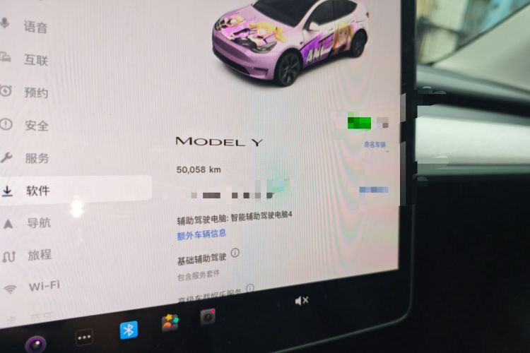 Used Tesla Model Y 2024 Rear-Wheel-Drive Version