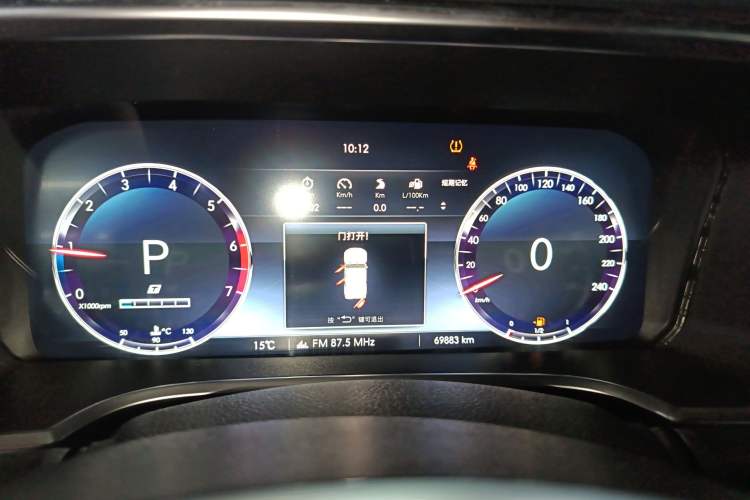 Used BAIC Off-Road BJ40 2018 PLUS 2.3T Automatic Four-Wheel Drive Flagship Version China V Emission Standard