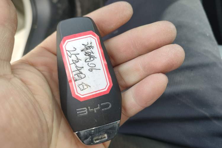 Used BYD Seal 06 New Energy 2025 DM-i Smart Drive 120KM Deluxe Model Vehicle Key