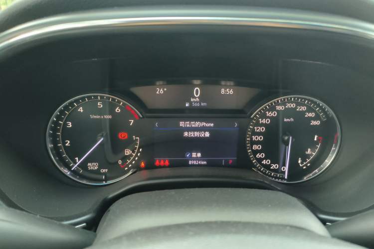 Used Cadillac CT5 2021 Revised 28T Luxury Version
