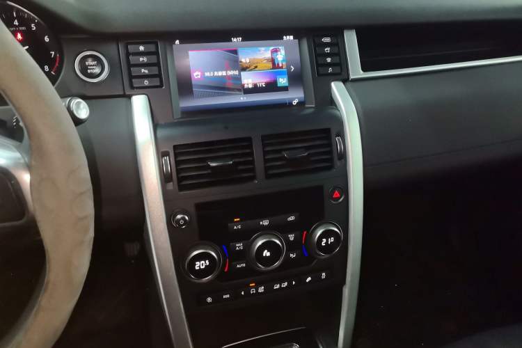 Used Land Rover Discovery Sport 2018 240 PS PURE Edition