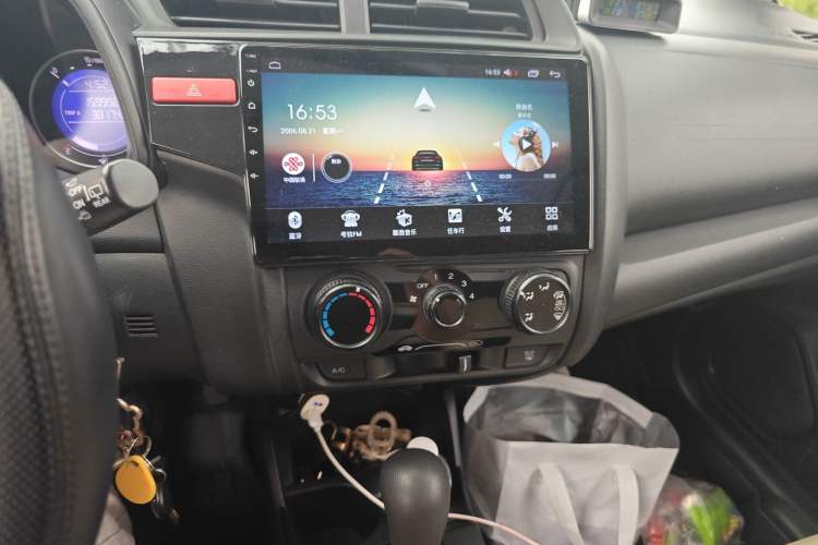 Used Honda Fit 2016 1.5L LXS CVT Comfort Sunroof Version
