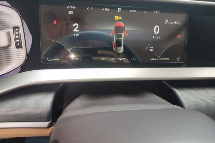 Used Denza D9 2024 DM-i 1050 Luxury Model
