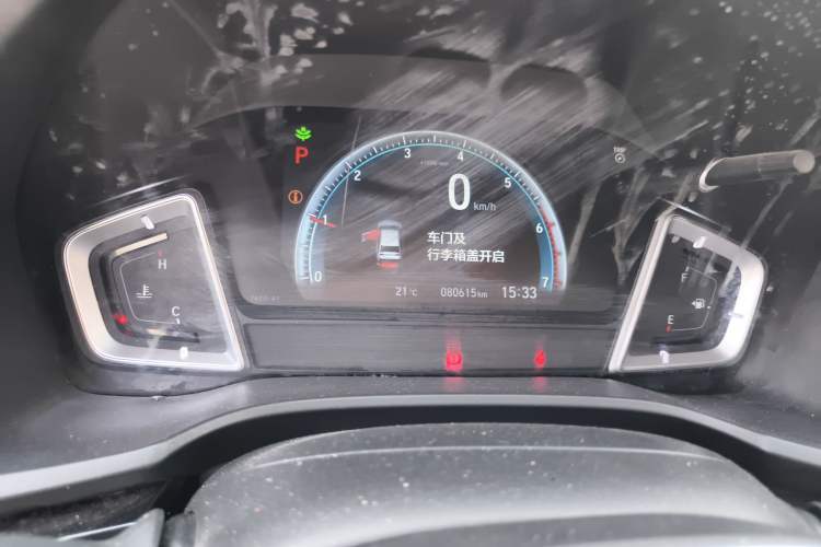 Used Honda Crider 2022 180Turbo CVT Luxury Edition