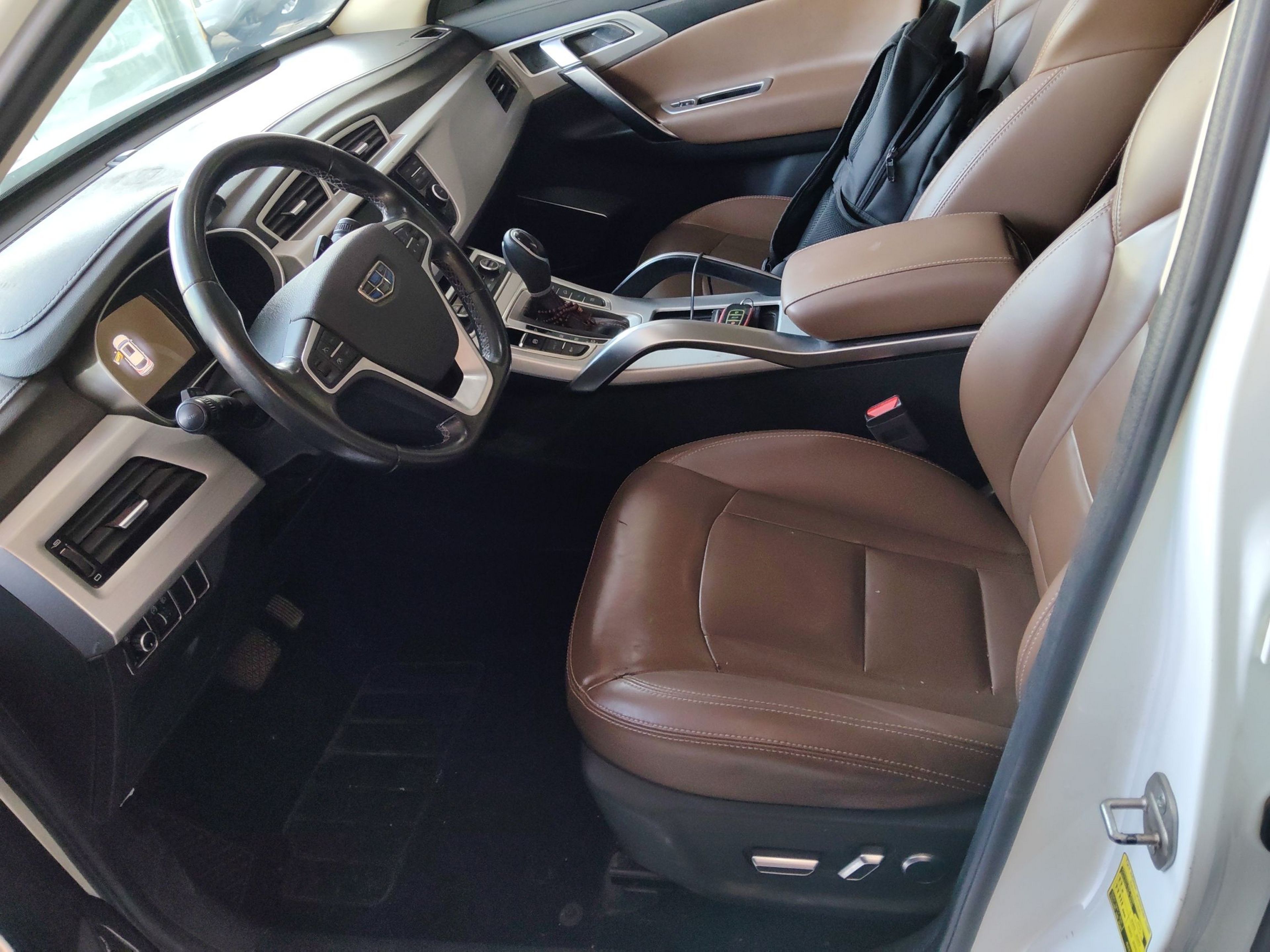 Front Interior