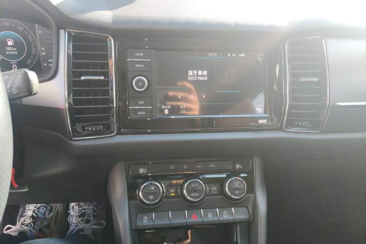 Used Skoda Kodiaq 2020 TSI330 5-Seater Two-Wheel Drive Comfort Edition