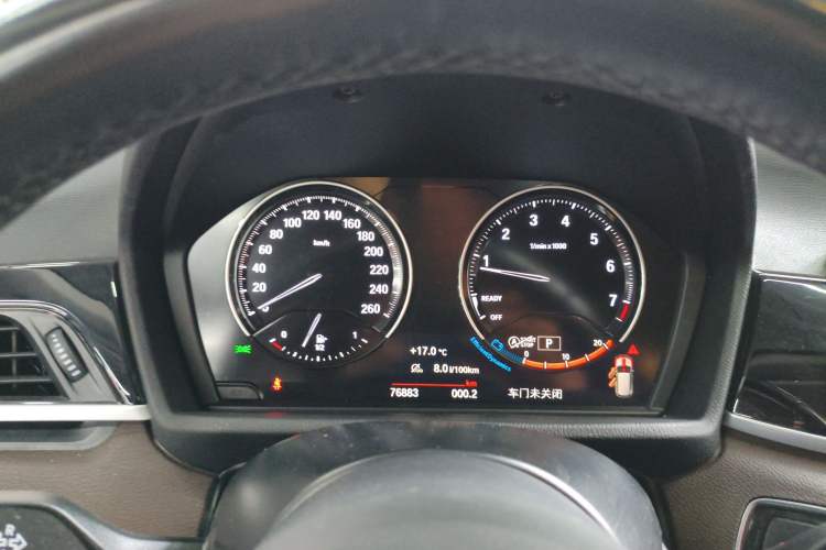 Used BMW X1 2022 sDrive25Li Leading Model
