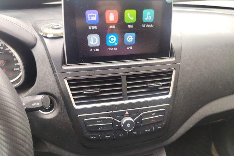 Used Bestune X40 2018 Internet Celebrity Edition 1.6L Automatic Luxury Version
