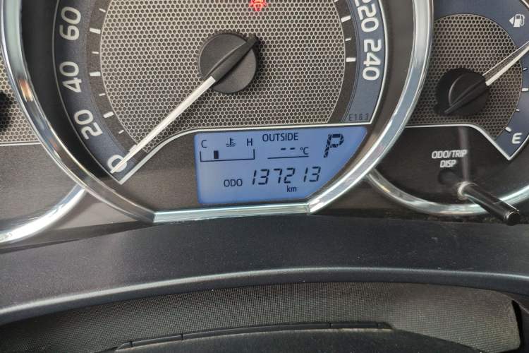 Used Toyota Levin 2016 1.6G CVT Elite Edition